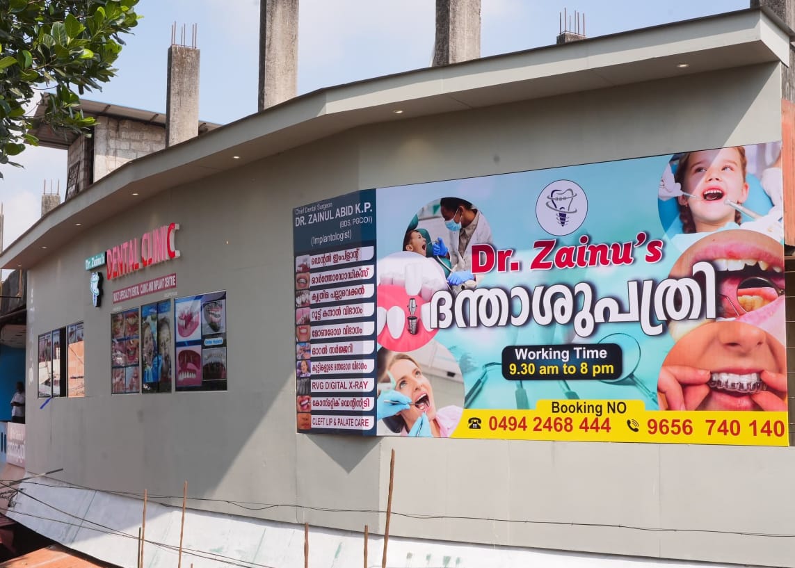 Dr Zainu's Multi Speciality Dental Clinic & Implant Centre